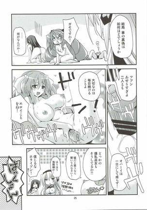 Musashi na Nichijou Page #24