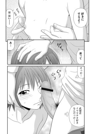 Image 1556315