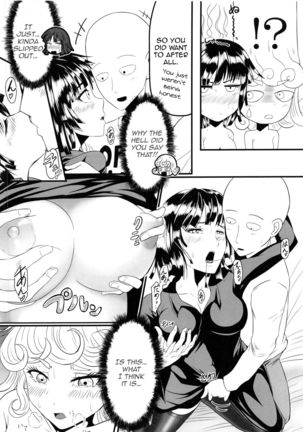 Dekoboko Love Sister - Page 8