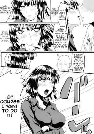 Dekoboko Love Sister - Page 7
