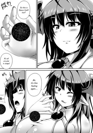 "Akuma no Kimagure" & "Gouin Kyuuin!? Succubus Drain!!" Page #19