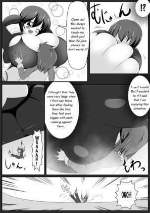 "Akuma no Kimagure" & "Gouin Kyuuin!? Succubus Drain!!" - Page 24