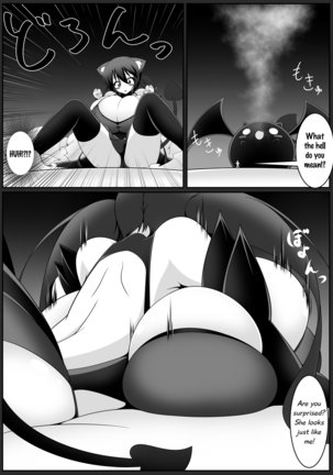 "Akuma no Kimagure" & "Gouin Kyuuin!? Succubus Drain!!" Page #32