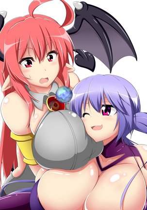 "Akuma no Kimagure" & "Gouin Kyuuin!? Succubus Drain!!" - Page 46