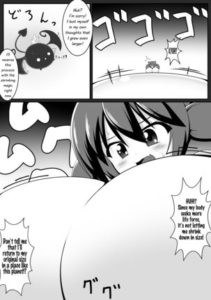 "Akuma no Kimagure" & "Gouin Kyuuin!? Succubus Drain!!" Page #35