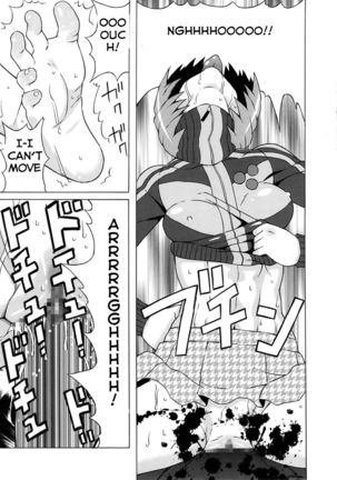 Satonaka Chie ni Hidoi Koto o Shitemita. Page #18