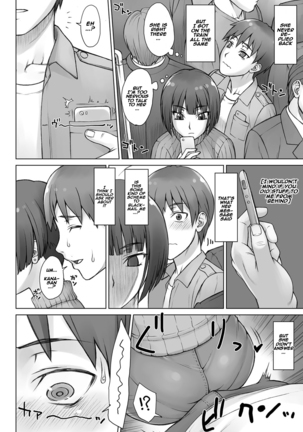 Uwaki Chikan Densha | Cheating Train Molester Page #4