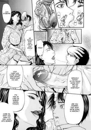 Sanmi Ittai C2 Page #5