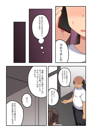Image 10725323