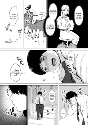 Hana no Mitsu Page #2
