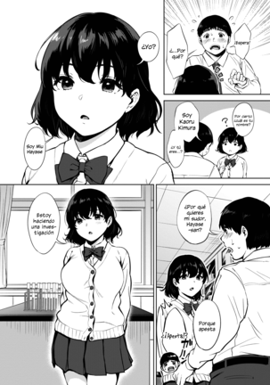 Hana no Mitsu Page #4