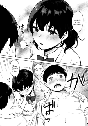 Hana no Mitsu Page #6