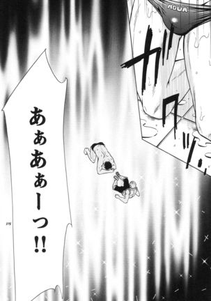 100 Man Mairu no Mizu no Soko Page #114