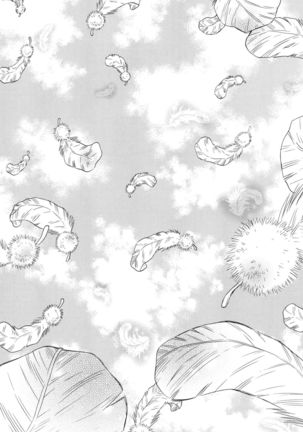 100 Man Mairu no Mizu no Soko Page #156