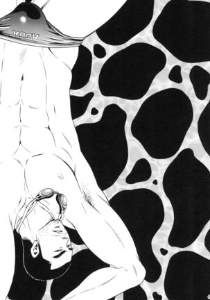 100 Man Mairu no Mizu no Soko Page #61