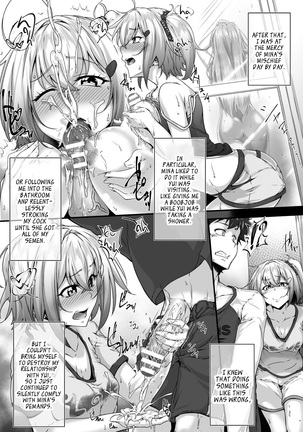 Soredemo Aniki ga Daisuki de Page #10