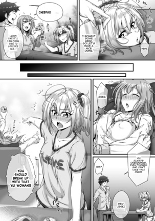 Soredemo Aniki ga Daisuki de - Page 4