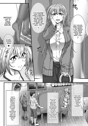 Soredemo Aniki ga Daisuki de Page #3