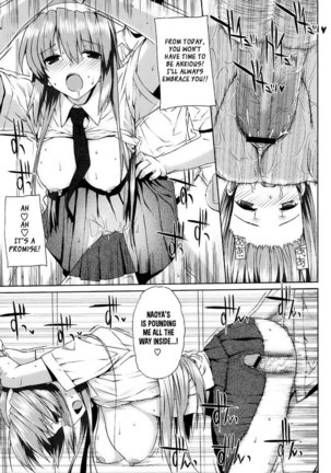 Hentai Kare x Kanojo Page #15