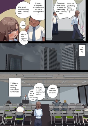 Business Sex Manners: Men's Wear Week Anal Special Onikawa Edition Page #10