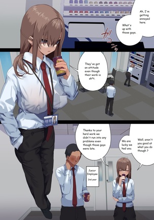 Business Sex Manners: Men's Wear Week Anal Special Onikawa Edition Page #4