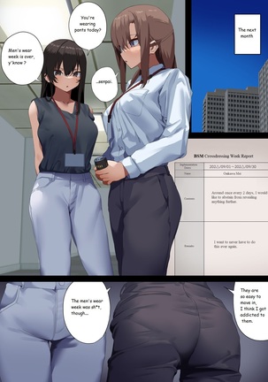 Business Sex Manners: Men's Wear Week Anal Special Onikawa Edition Page #35