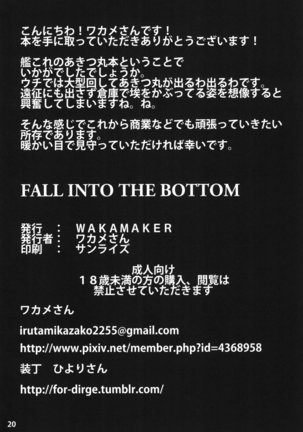 FALL INTO THE BOTTOM Page #19