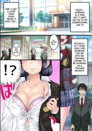 Sensei No Saamen Kudasaai! ~Saimin Zumi Gakuen De Zenra Joshiseitotachi To Haaremu Pako Pako Raifu~ Page #3