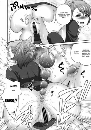Persona 3 - Sperma3p Page #3