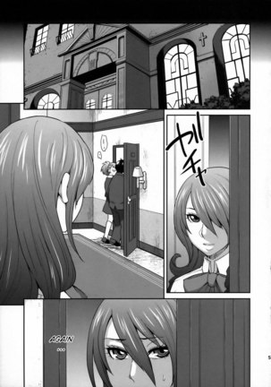 Persona 3 - Sperma3p Page #2