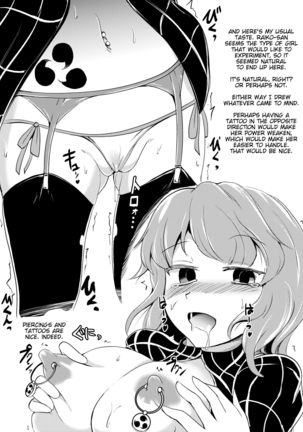 Raiko-san to Asobou Page #22