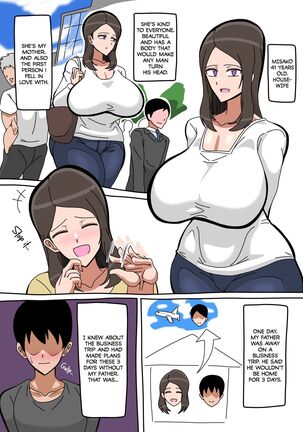Okaa-san Kounin Boshi Sex Page #1
