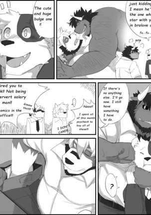 Beta - Lanxus 3.1 Page #28