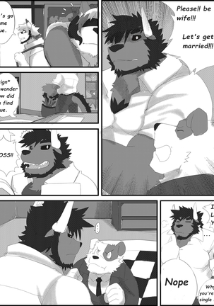 Beta - Lanxus 3.1 Page #34