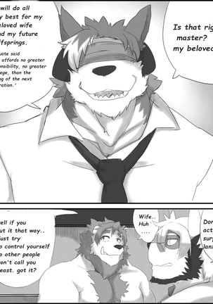 Beta - Lanxus 3.1 Page #19