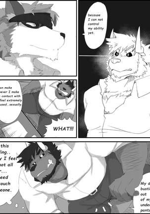 Beta - Lanxus 3.1 Page #31