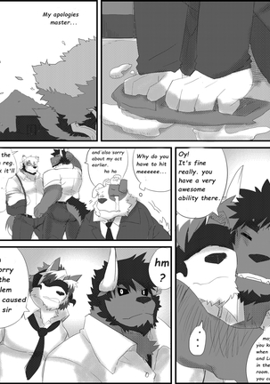 Beta - Lanxus 3.1 Page #33