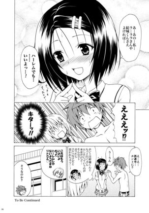 Mezase! Rakuen Keikaku Vol. 2 Page #35