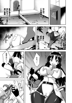 Image 11101446