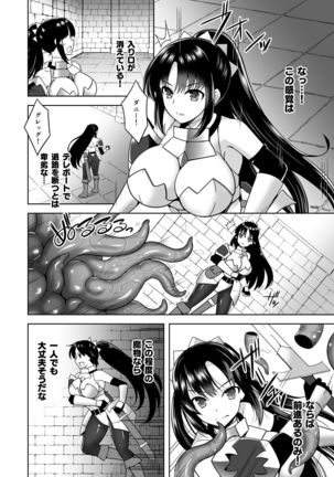 Image 11101445