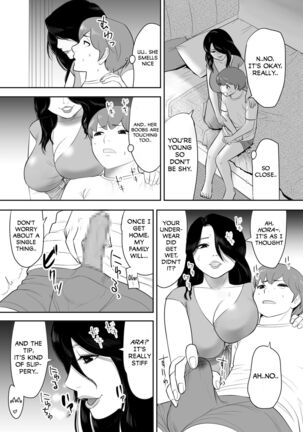 Oba-san no Houman na Nikutai ni Umorete Doutei o Ubawareta Atsui Natsu no Hi | The Hot Summer Day I Lost My Virginity While Sinking Into the Voluptuous Body of a Oba-san Page #9