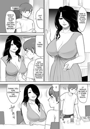 Oba-san no Houman na Nikutai ni Umorete Doutei o Ubawareta Atsui Natsu no Hi | The Hot Summer Day I Lost My Virginity While Sinking Into the Voluptuous Body of a Oba-san - Page 6