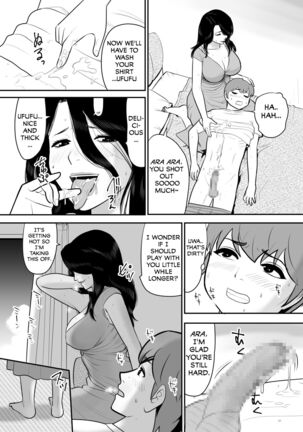 Oba-san no Houman na Nikutai ni Umorete Doutei o Ubawareta Atsui Natsu no Hi | The Hot Summer Day I Lost My Virginity While Sinking Into the Voluptuous Body of a Oba-san - Page 13