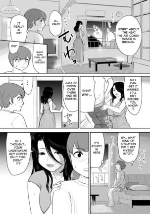 Oba-san no Houman na Nikutai ni Umorete Doutei o Ubawareta Atsui Natsu no Hi | The Hot Summer Day I Lost My Virginity While Sinking Into the Voluptuous Body of a Oba-san - Page 8