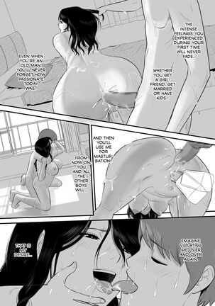 Oba-san no Houman na Nikutai ni Umorete Doutei o Ubawareta Atsui Natsu no Hi | The Hot Summer Day I Lost My Virginity While Sinking Into the Voluptuous Body of a Oba-san - Page 33