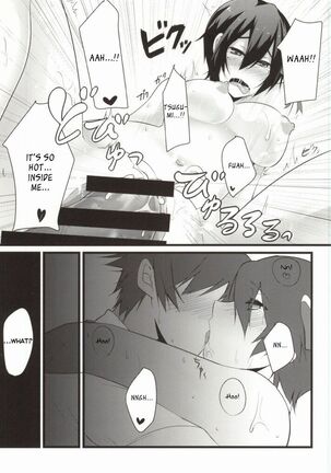 Rakushiyo! - Page 42