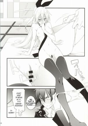 Rakushiyo! - Page 11