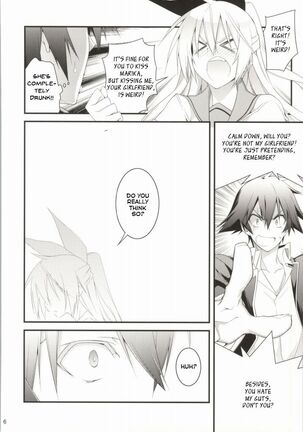 Rakushiyo! - Page 3