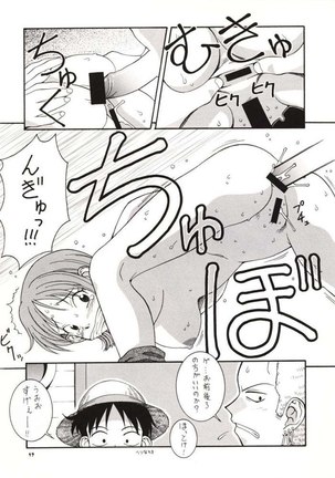 Love Nami 01 Page #16
