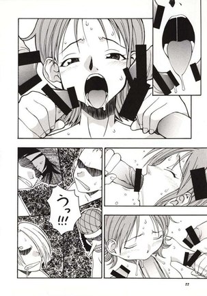 Love Nami 01 Page #21